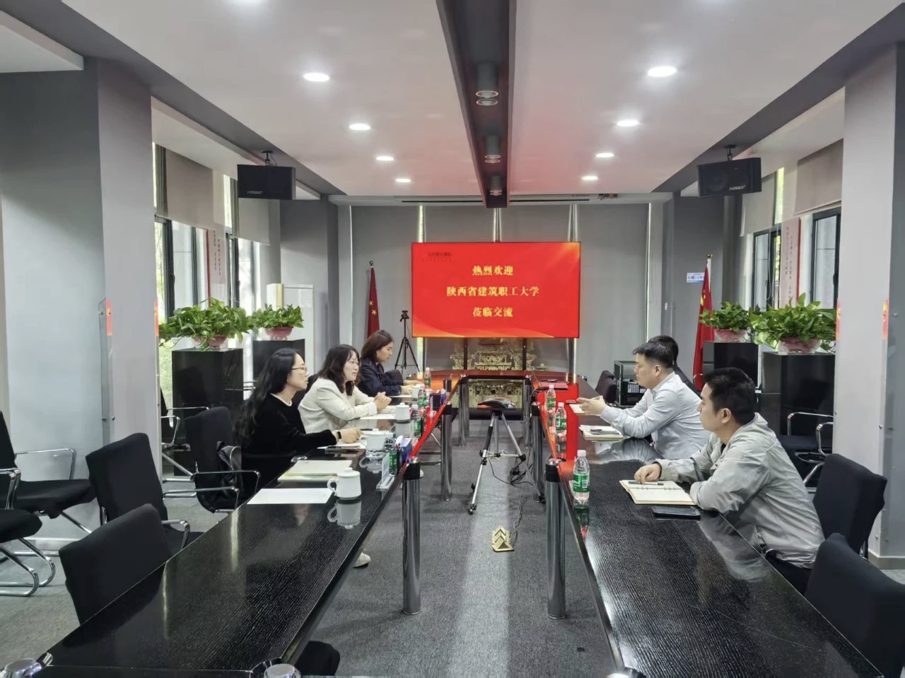 陕建职工大学与中天西北建设集团开展座谈交流